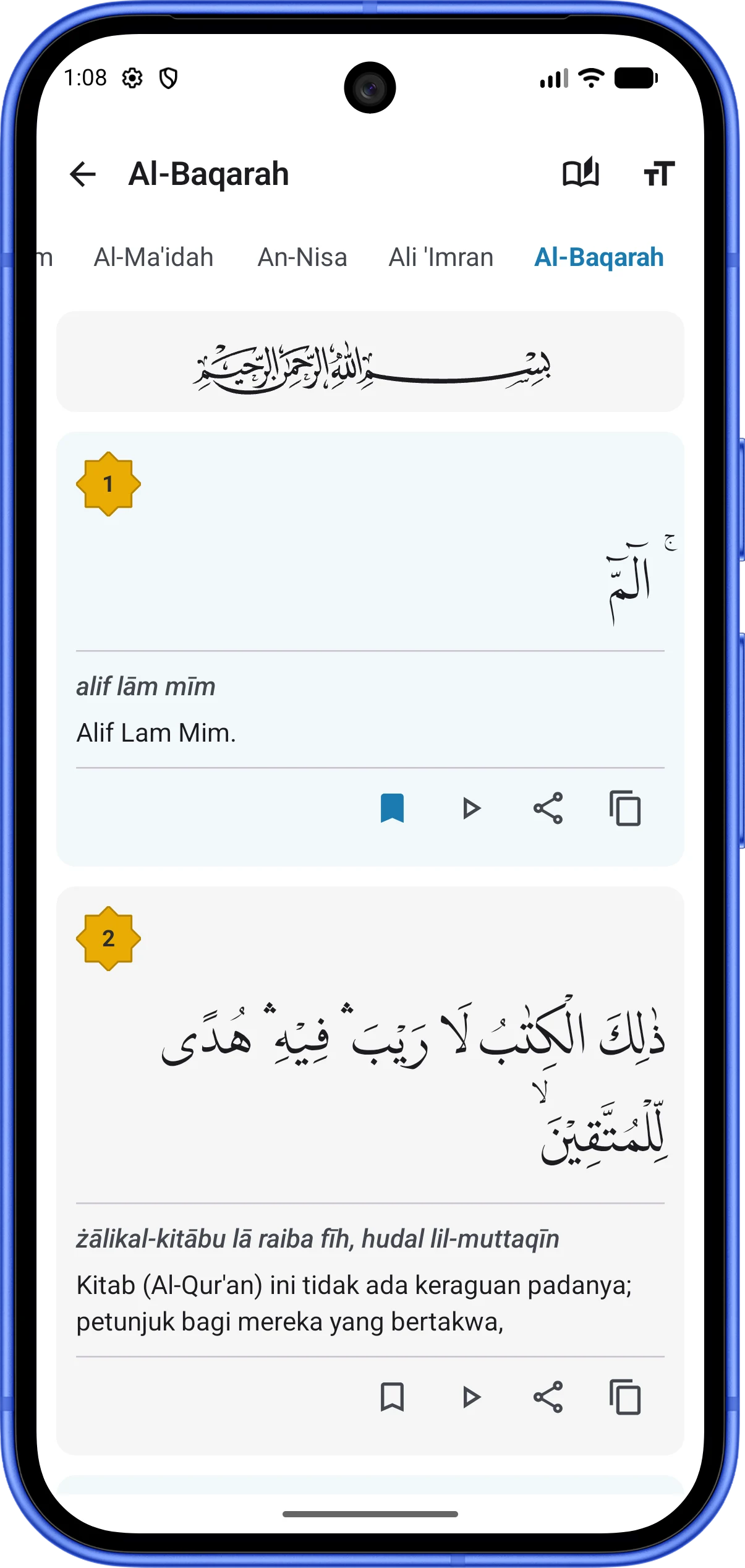 AlQuran 30 Juz Dan Terjemahan screenshot